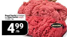 Pasquier Boeuf haché mi-maigre ou Veau haché maigre offer
