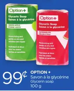 Proxim OPTION + offer