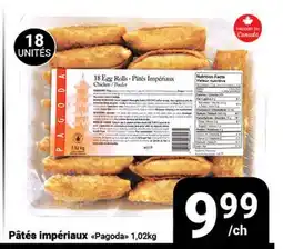 Pasquier Pâtés impériaux Pagoda offer