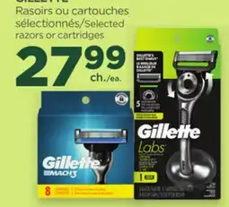 Proxim GILLETTE offer