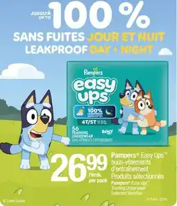 Jean Coutu Pampers Easy Ups Training Underwear offer