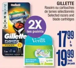 Jean Coutu GILLETTE Selected razors and blade cartridges offer