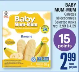 Jean Coutu BABY MUM-MUM Galettes sélectionnées offer