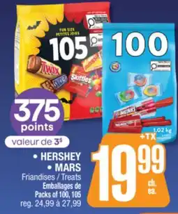 Jean Coutu HERSHEY, MARS Treats offer