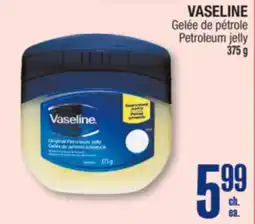 Jean Coutu VASELINE Gelée de pétrole offer
