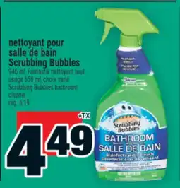 Super C Scrubbing Bubbles nettoyant pour salle de bain | ScrubbingBubbles bathroom cleaner offer