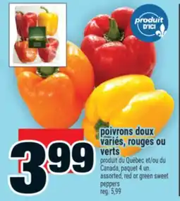 Super C poivrons doux variés, rouges ou verts | assorted, red or green sweet peppers offer