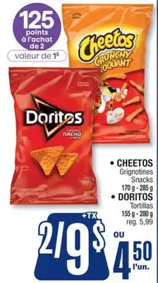 Jean Coutu • CHEETOS Snacks 170 g - 285 g offer