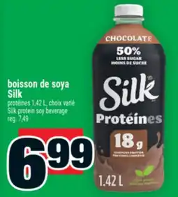 Super C boisson de soya Silk | Silk protein soy beverage offer