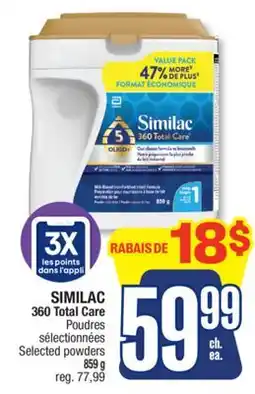 Jean Coutu SIMILAC 360 Total Care Selected powders offer