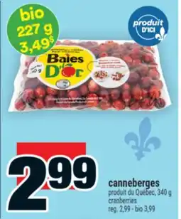 Super C canneberges | cranberries offer