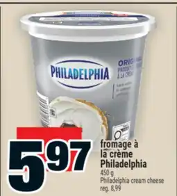 Super C fromage à la crème Philadelphia | Philadelphia cream cheese offer