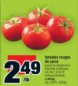 Super C tomates rouges de serre | hothouse tomatoes offer