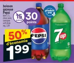 Super C boisson gazeuse Pepsi | soft drink offer