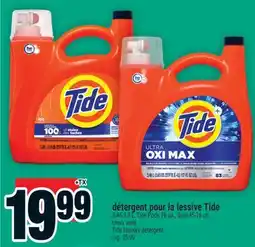 Super C détergent pour la lessive Tide | Tide laundry detergent offer