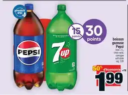 Super C boisson gazeuse Pepsi | soft drink offer
