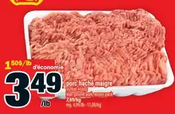 Super C porc haché maigre | lean ground pork offer