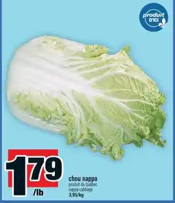 Super C CHOU NAPPA | NAPPA CABBAGE offer