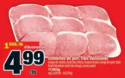 Super C côtelettes de porc frais désossées | fresh boneless pork loin chops, econo pack offer