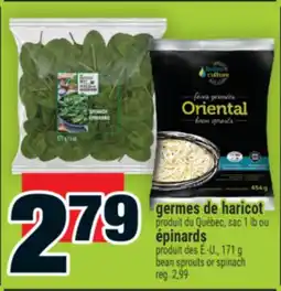Super C germes de haricot ou épinards | bean sprouts or spinach offer
