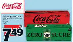 Super C boisson gazeuse Coke | soft drink offer