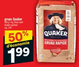 Super C gruau Quaker | Quaker oatmeal offer