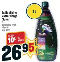 Marché Adonis HUILE D'OLIVE EXTRA VIERGE SOLON | SOLON EXTRA VIRGIN OLIVE OIL offer