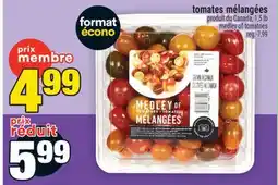 Super C tomates mélangées | medley of tomatoes offer