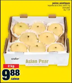 Super C poires asiatiques | asian pears offer