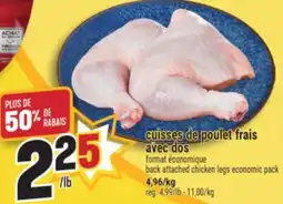 Marché Adonis cuisses de poulet frais avec dos offer