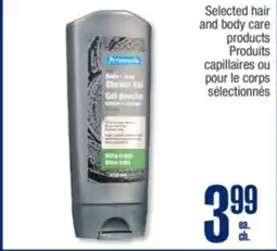 Jean Coutu Selected hair and body care products offer