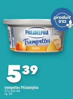 Marche Ami trempettes Philadelphia offer
