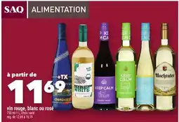 Marche Ami vin rouge, blanc ou rosé offer