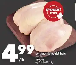 Marche Ami poitrines de poulet frais offer