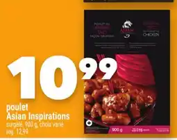 Marche Ami poulet AsianInspirations offer
