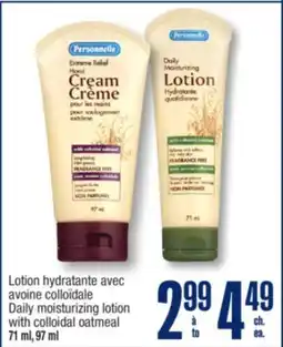 Jean Coutu Personnelle Daily moisturizing lotion with colloidal oatmeal offer