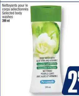 Jean Coutu Selected body washes offer