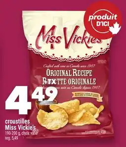 Marche Ami croustilles MissVickie's offer