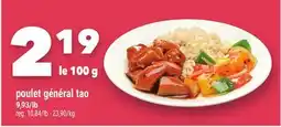 Marche Ami poulet général tao offer