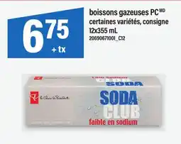 Maxi BOISSONS GAZEUSES PC offer