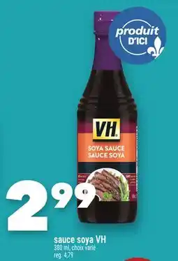 Marche Ami SAUCE SOYA VH offer