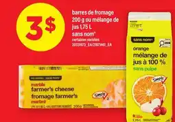Maxi BARRES DE FROMAGE 200 G OU MÉLANGE DE JUS 1,75 L SANS NOM offer