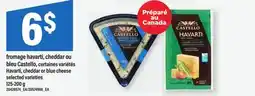 Maxi FROMAGE HAVARTI, CHEDDAR OU BLEU CASTELLO | HAVARTI, CHEDDAR OR BLUE CHEESE offer
