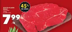 Marche Ami rôti de bas de palette désossé coupe européenne offer