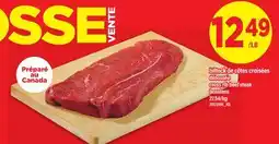 Maxi BIFTECK DE CÔTES CROISÉES | CROSS RIB BEEF STEAK offer