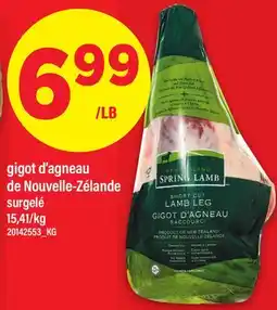 Maxi GIGOT D'AGNEAU DE NOUVELLE-ZÉLANDE offer