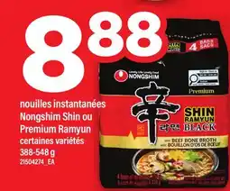 Maxi NOUILLES INSTANTANÉES NONGSHIM SHIN OU PREMIUM RAMYUN offer