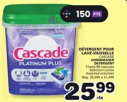 Marches Tradition CASCADE DISHWASHER DETERGENT offer
