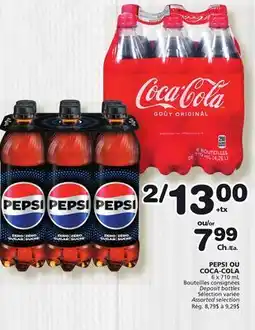 Marches Tradition PEPSI OR COCA-COLA offer
