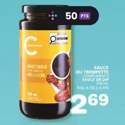 Marches Tradition COMPLIMENTS SAUCE OR DIP offer